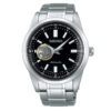 ساعت سیکو Seiko مردانه SCVE053