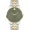 ساعت مچی مردانه موادو MOVADO مدل 0607849