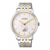 ساعت مچی مردانه سیتیزن CITIZEN مدل BE9174-55A