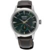 ساعت مچی Seiko مردانه مدل SSA459J1